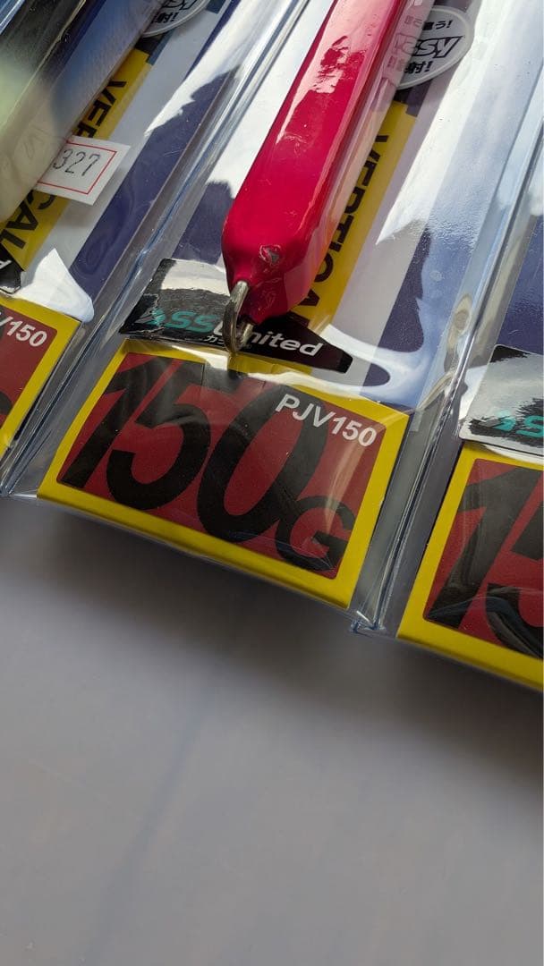 週末限定タックルハウスTACKLE HOUSE PJV150g pボーイ4セット