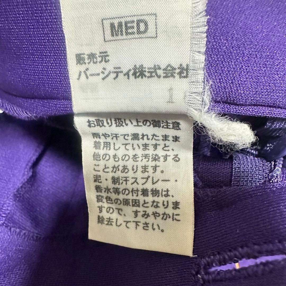 【レア】【高校】チアリーディングユニフォーム