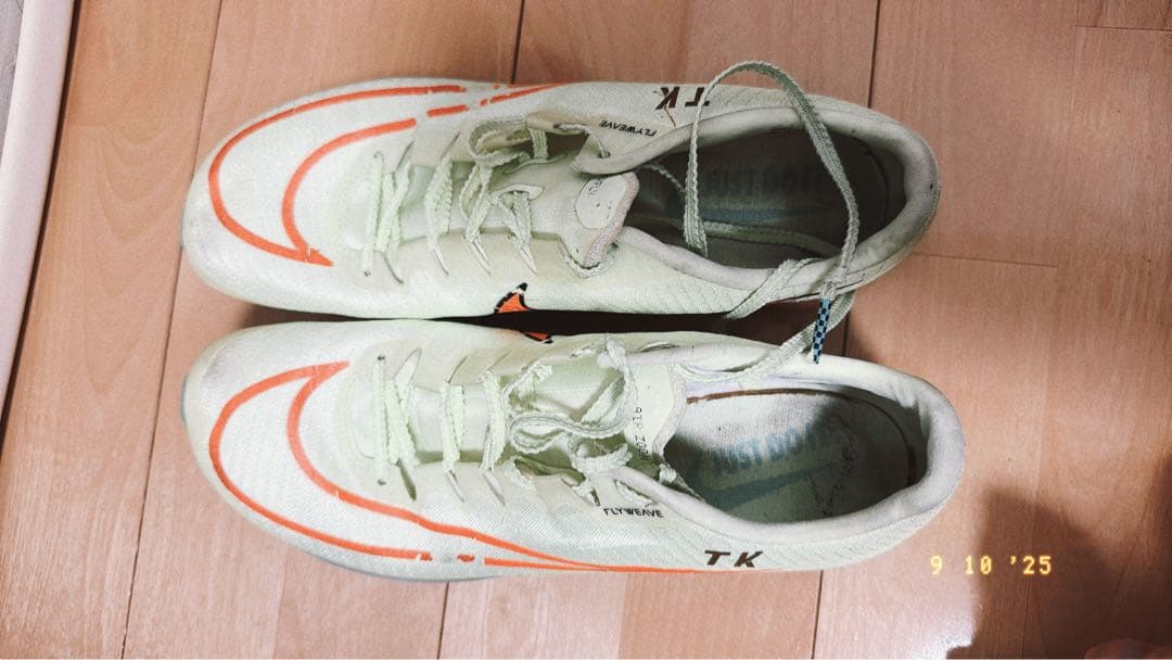 Nike マックスフライ1 26センチmaxfly1