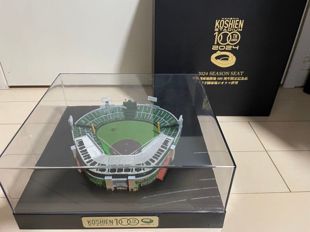 阪神タイガース　甲子園球場100周年記念ジオラマ模型　非売品