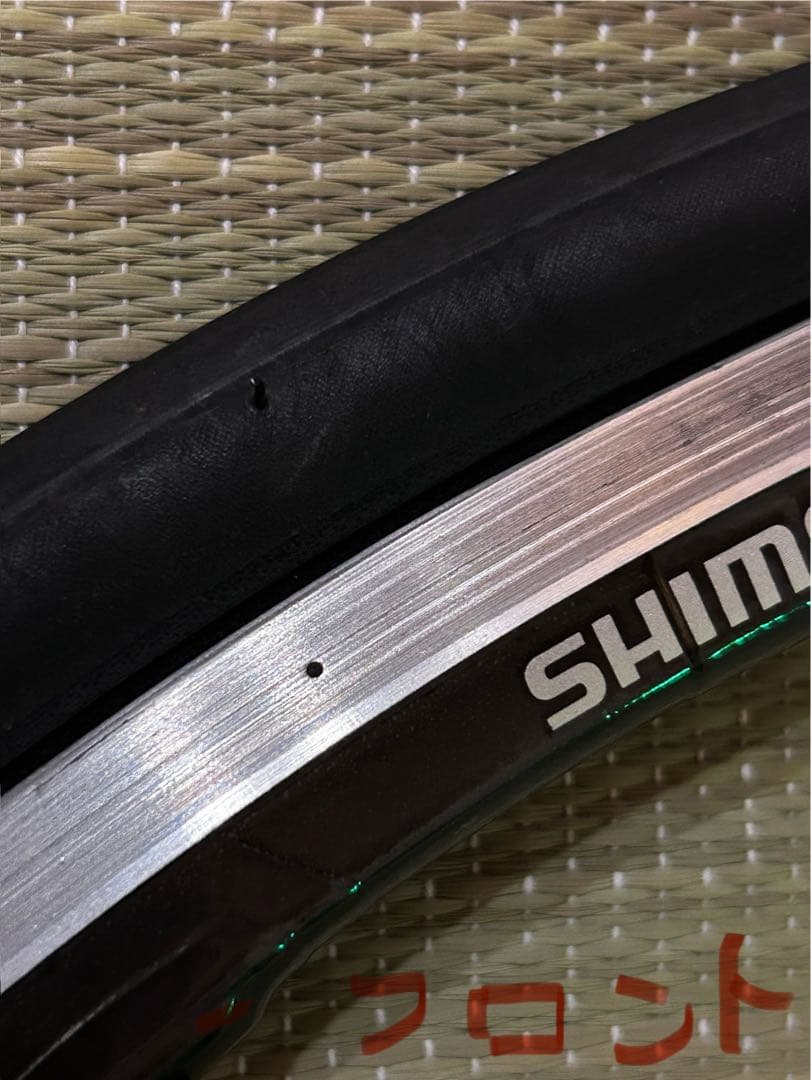 シマノ　WH-RS81-CL24 クリンチャーホイル　11s