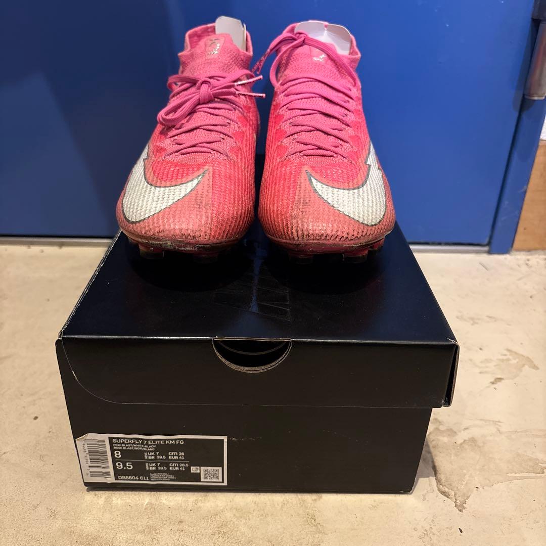 SUPERFLY 7ELITE KM FG 26.5㎝