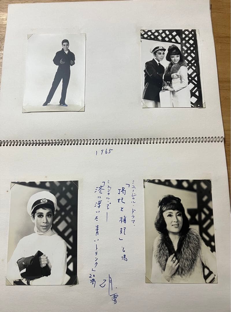 写真まとめ①