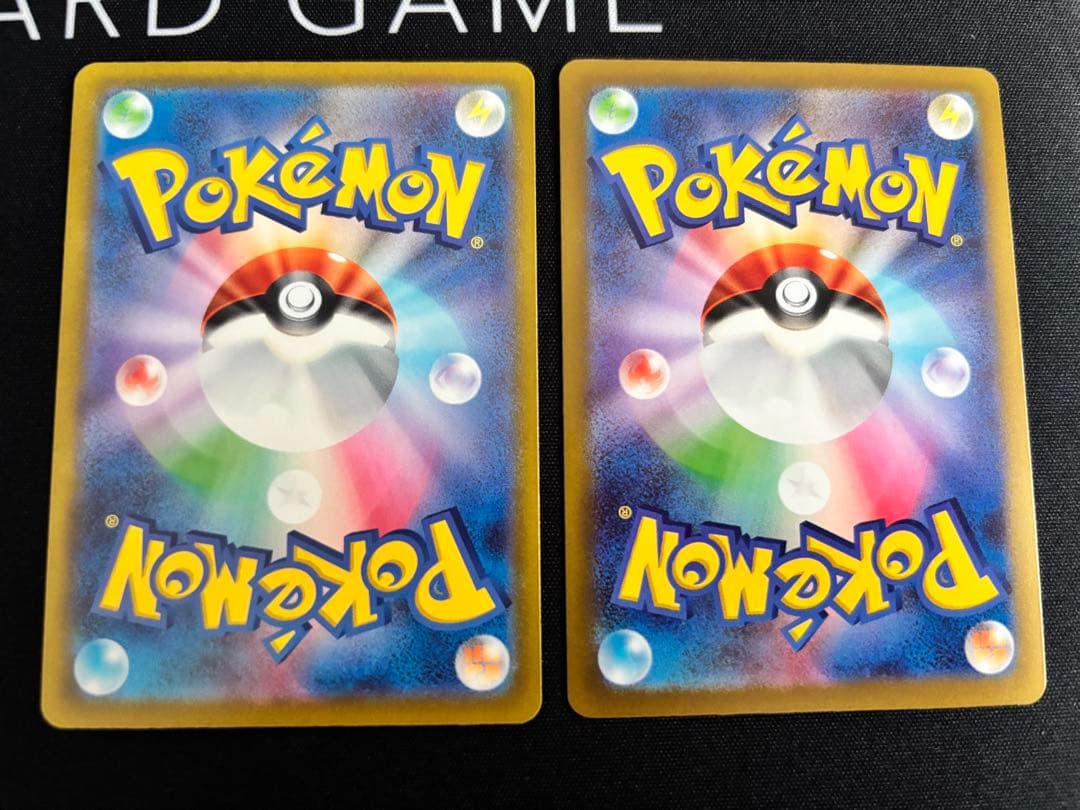 ポケモンカードメガカイリューex MURメガリザードンX ex 2枚