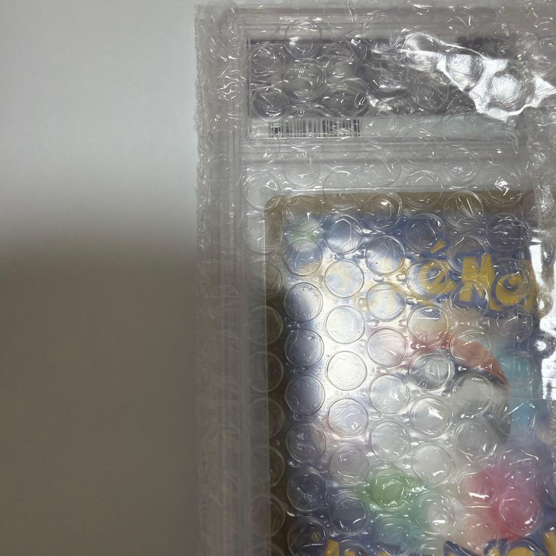 ミュウex PSA10