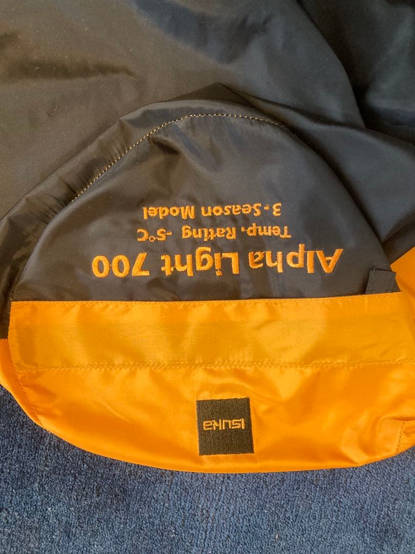 ISUKA 3シーズン Alpha Light 700 -5度寝袋