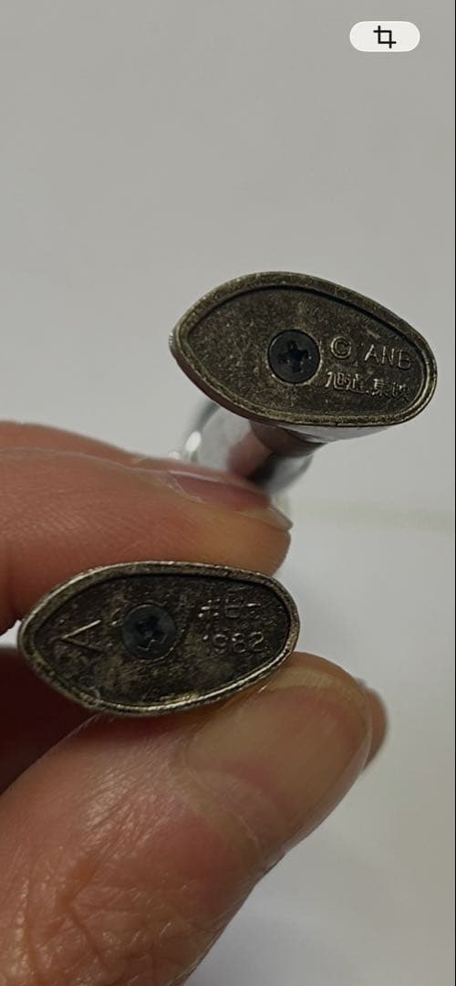 宇宙刑事ギャバン　超合金