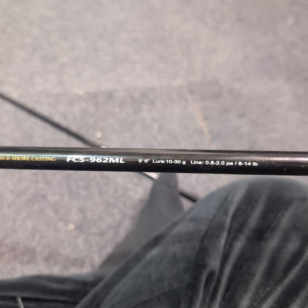 シーバスロッド サハラc3000セットFCS-962ML