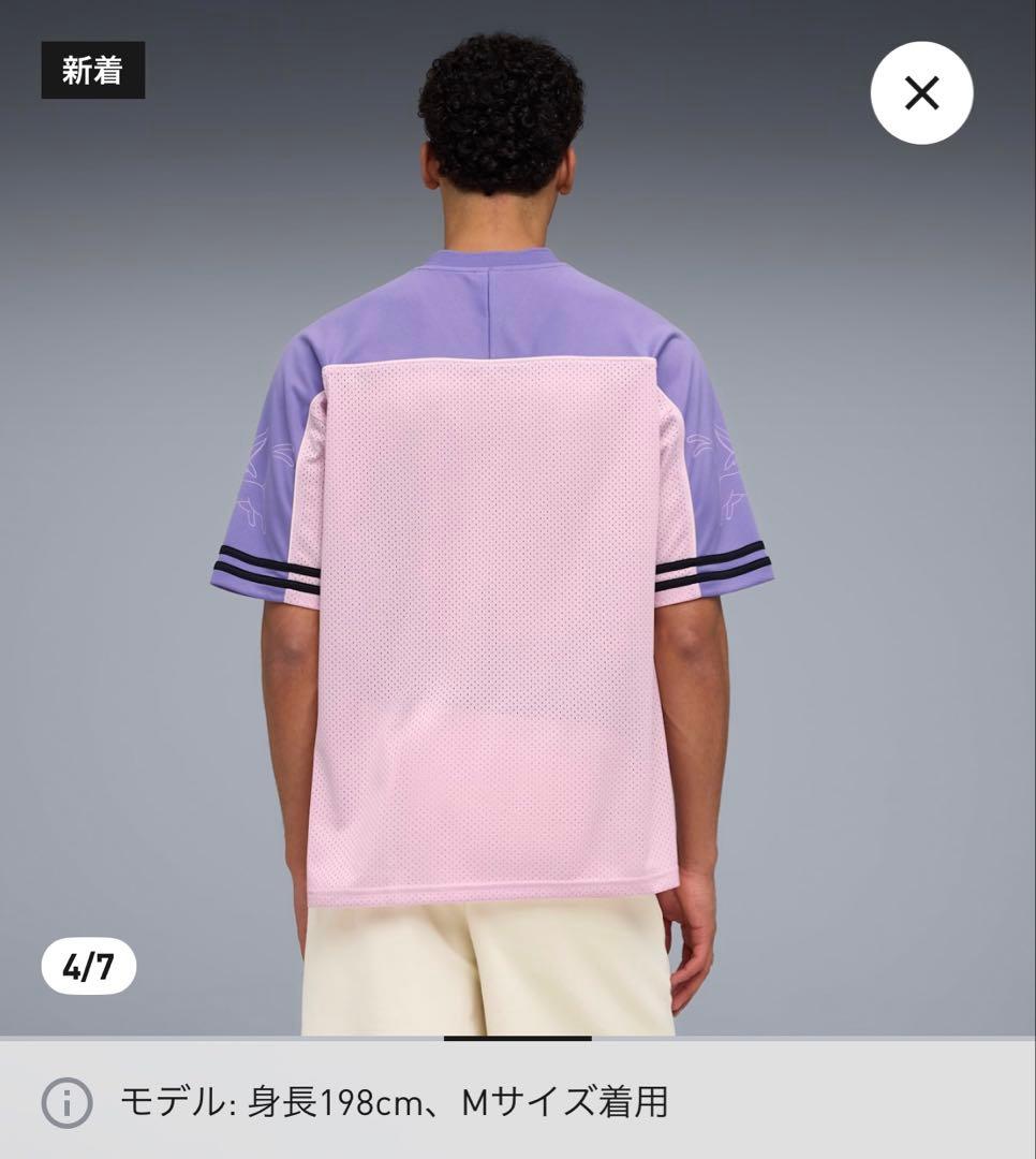 PUMA×ポケモン　オーバーサイズド　ジャージシャツ
