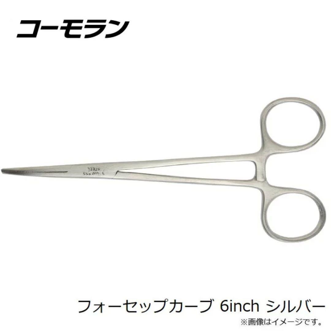 アジング　メバリング　セット