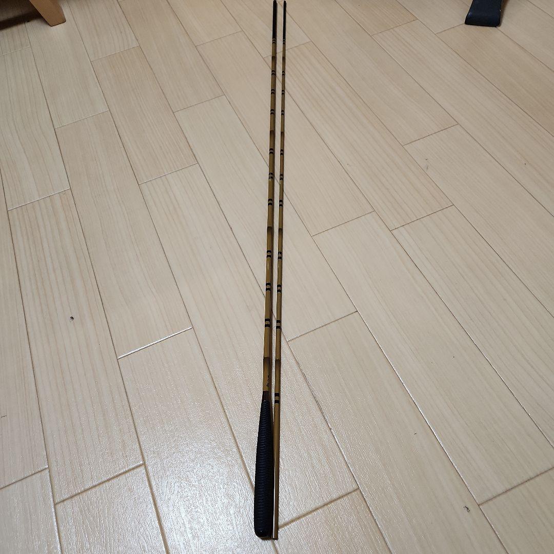 月光　柔　9尺