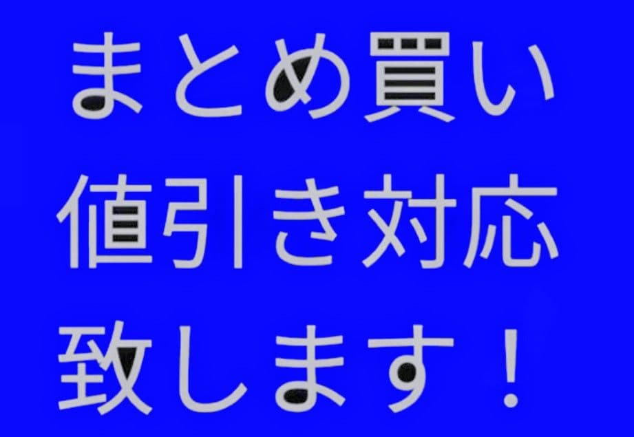 ①◆　競馬　JRA　◆　オジュウチョウサン　◆　革キーホルダー　ストラップ　◆