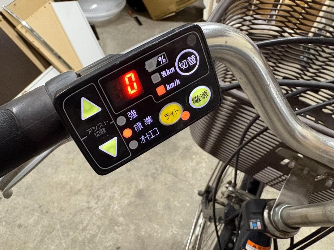 YAMAHA ヤマハ PAS ナチュラL PM26NL 2014年モデル