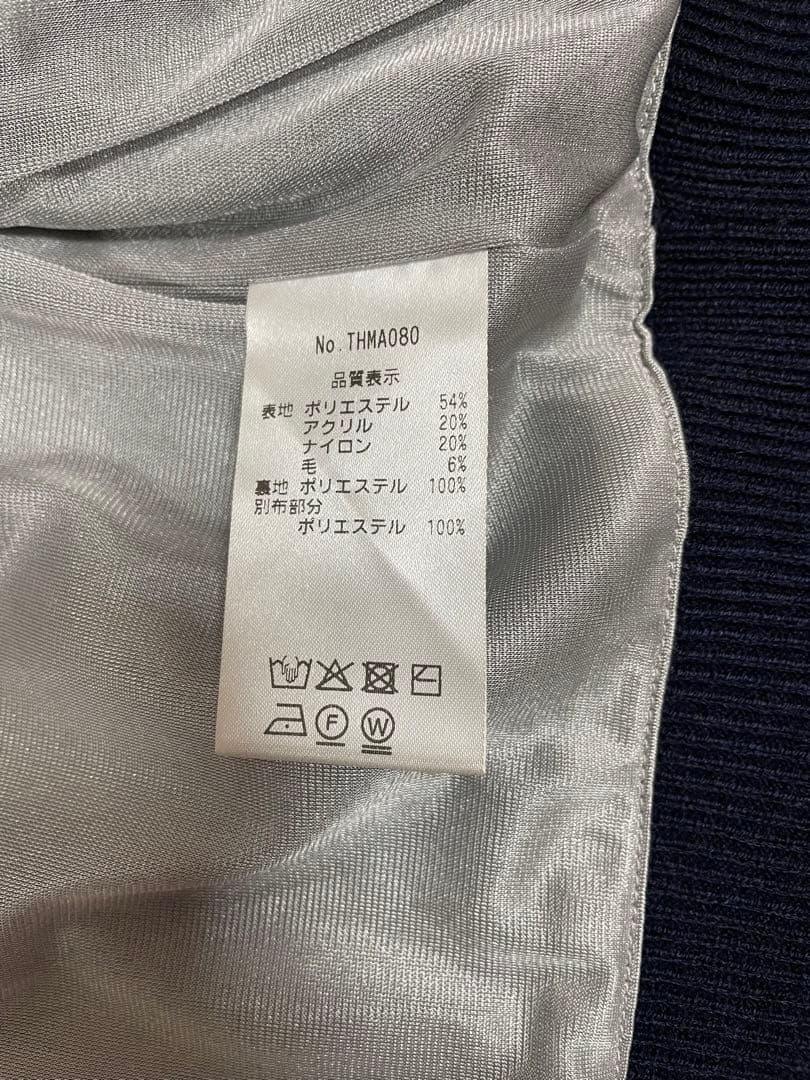 トミーヒルフィガー⭐︎フルジップアップニット