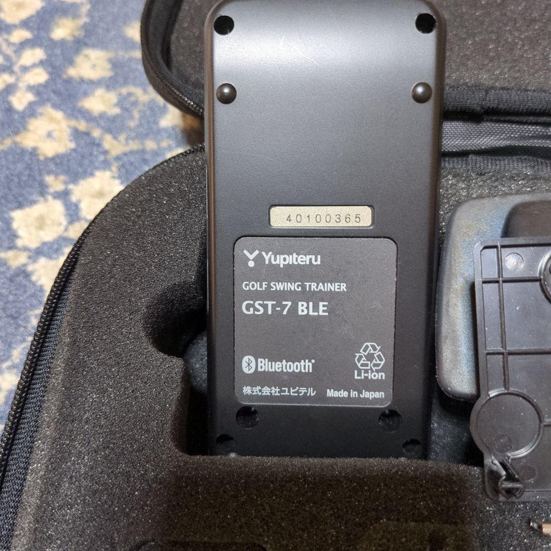 Yupiteru ATLAS GPSナビ 本体と付属品