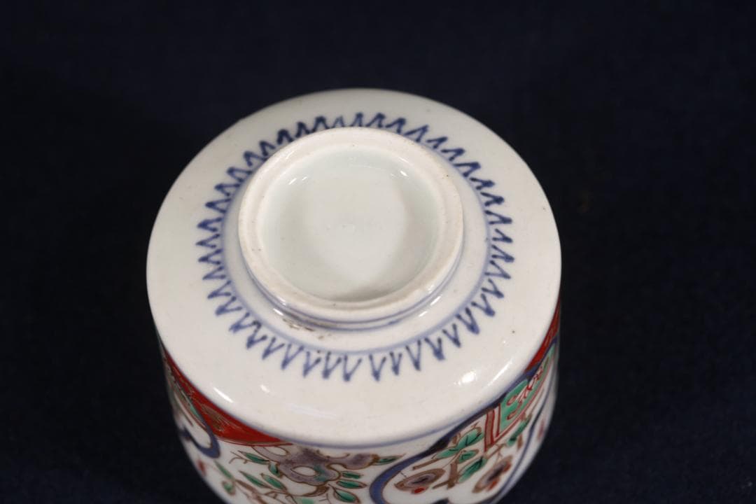 長*月様 323　古伊万里色絵窓絵草花文様半筒猪口　江戸中期