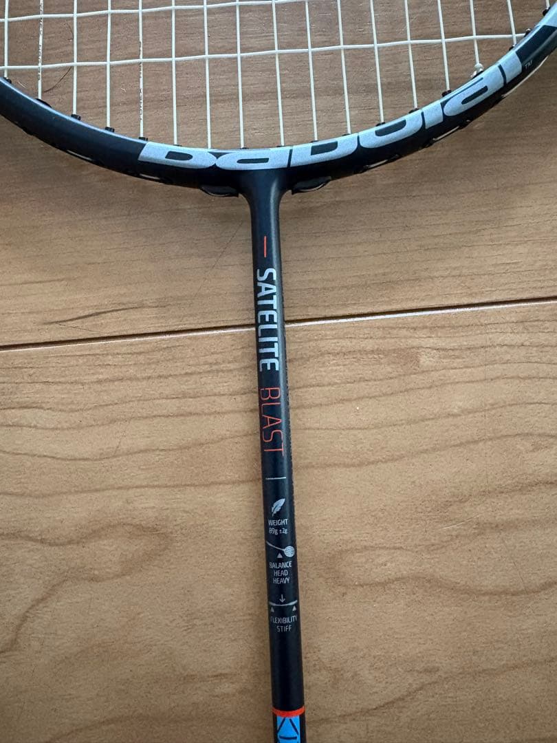 Babolat Satellite Blast 3UG5 バドミントンラケット