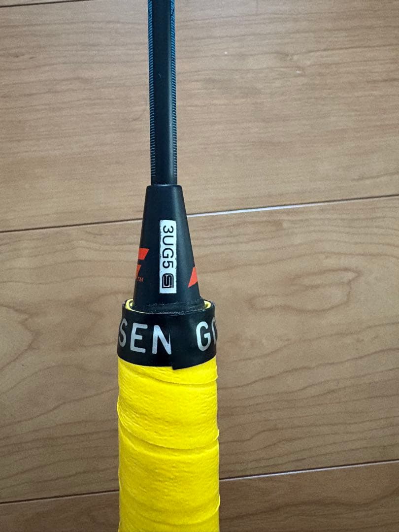 Babolat Satellite Blast 3UG5 バドミントンラケット