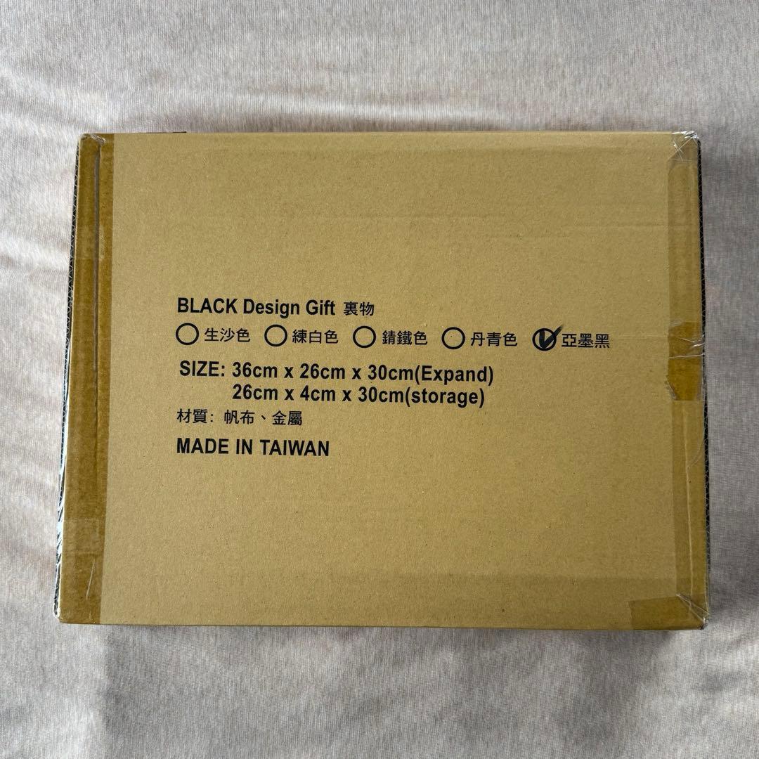 新品未開封 BLACK DESIGN ブラサゲバッグ ブラック Xスタンド 専用