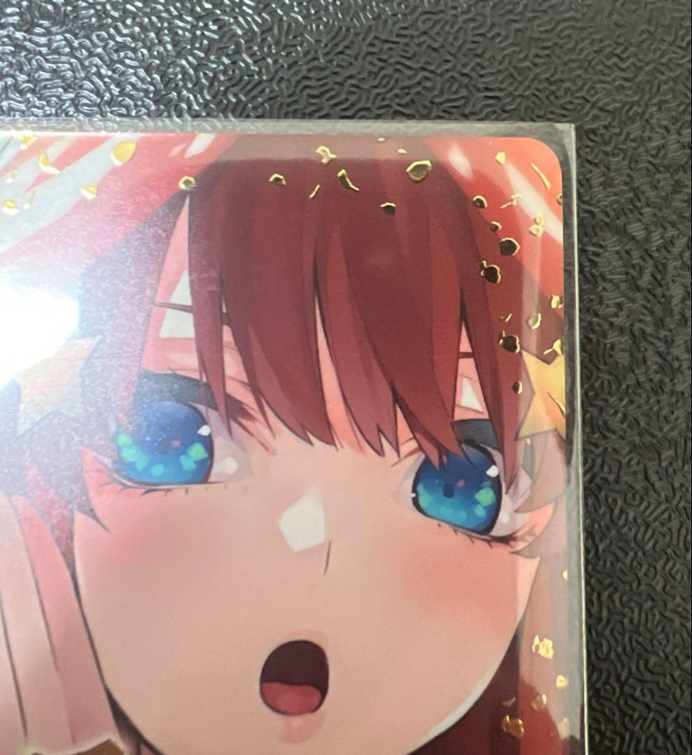 五等分の花嫁カードゲーム HDSP 変わりゆく日々 中野五月　ごとカド　必勝祈願