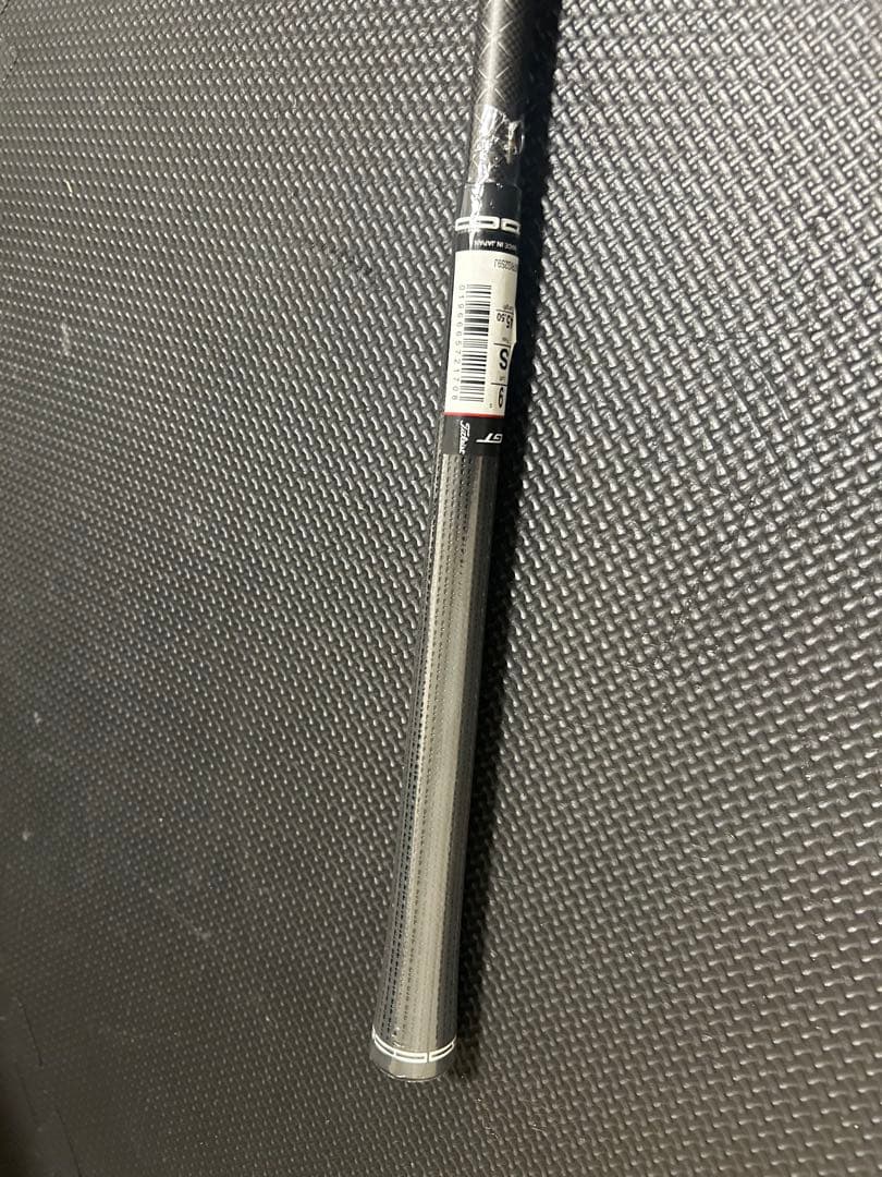 新品◆TENSEI 1K BLUE ◆三菱ケミカル◆55-S◆テンセイ1Kブルー