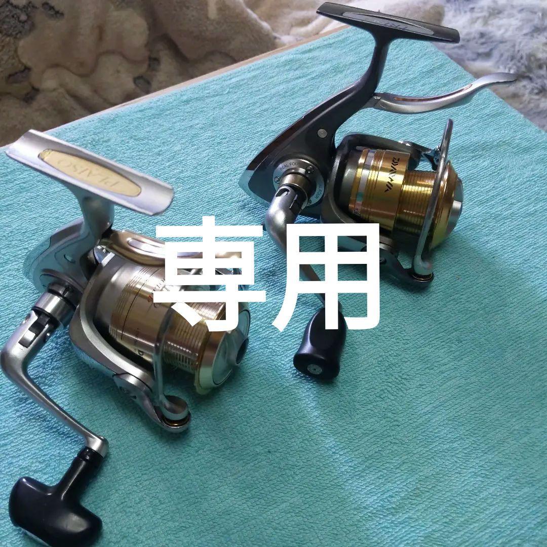 ぼすです、ダイワ　トライソ2500