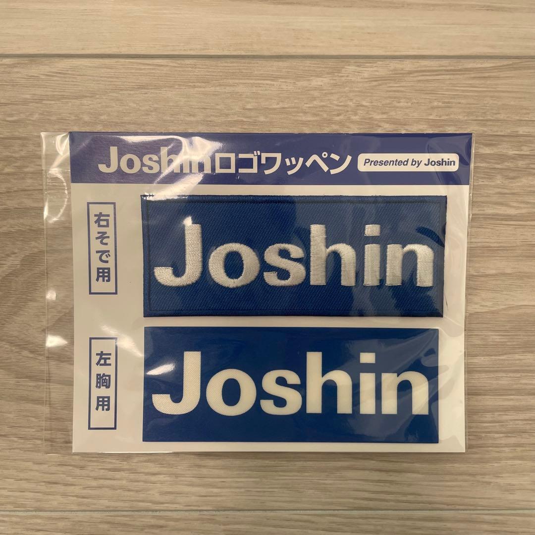 【新品・未使用】阪神タイガース 木浪聖也選手 レプリカユニフォームSSサイズ