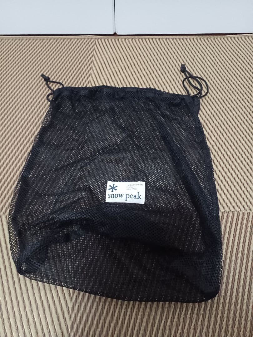 スノーピーク　グラッドクッカー　廃盤品