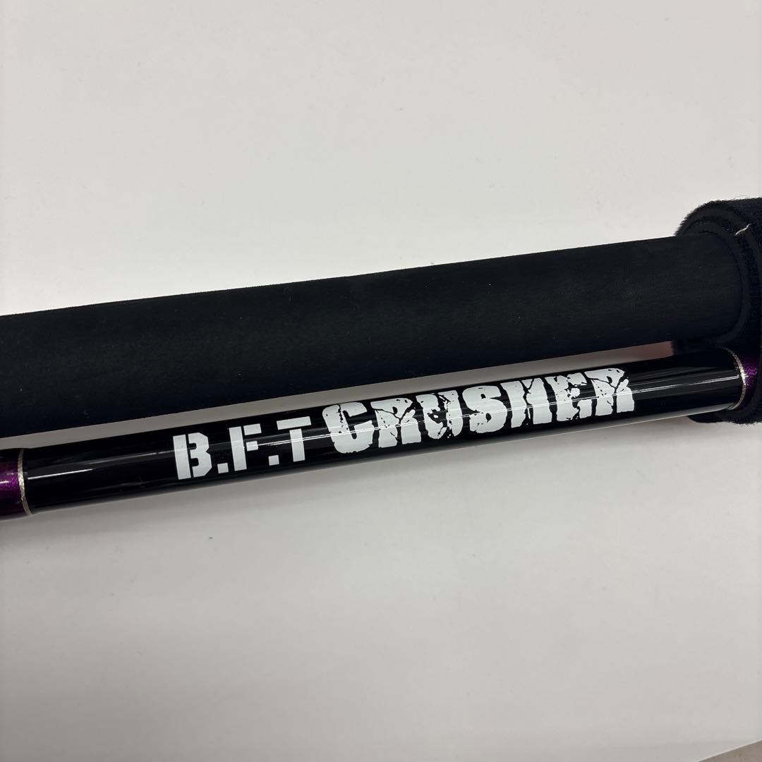 フラッシュユニオンBTFクラッシャーBFTC-S80H