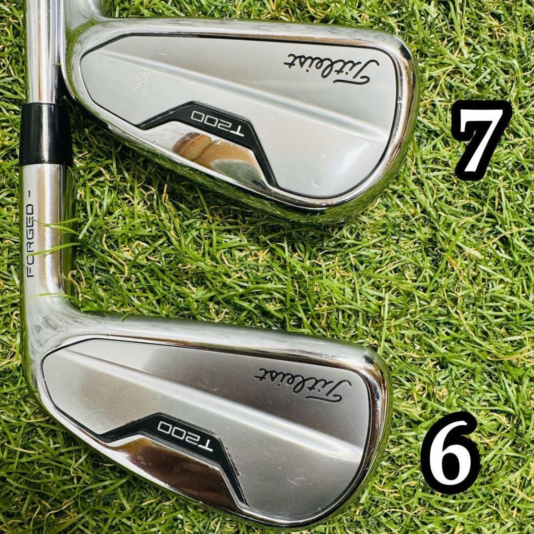 【良品】名器 タイトリスト T200 2021 メンズアイアンセット 5本 S