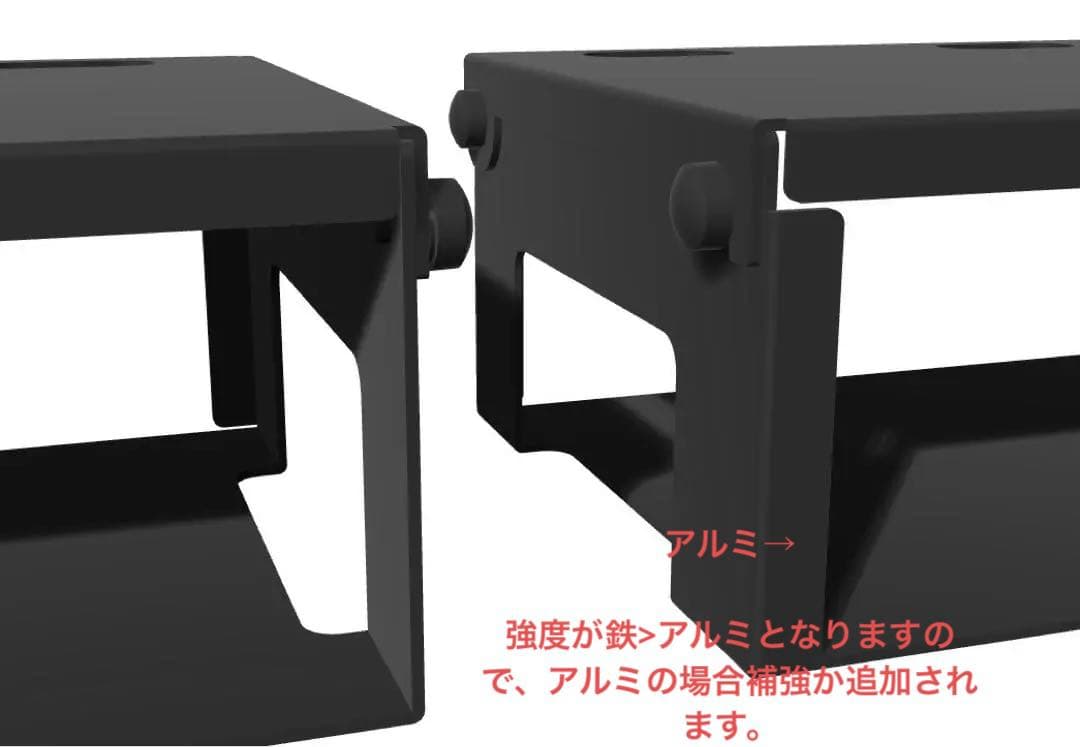 たぬき様　ライザーお見積もり