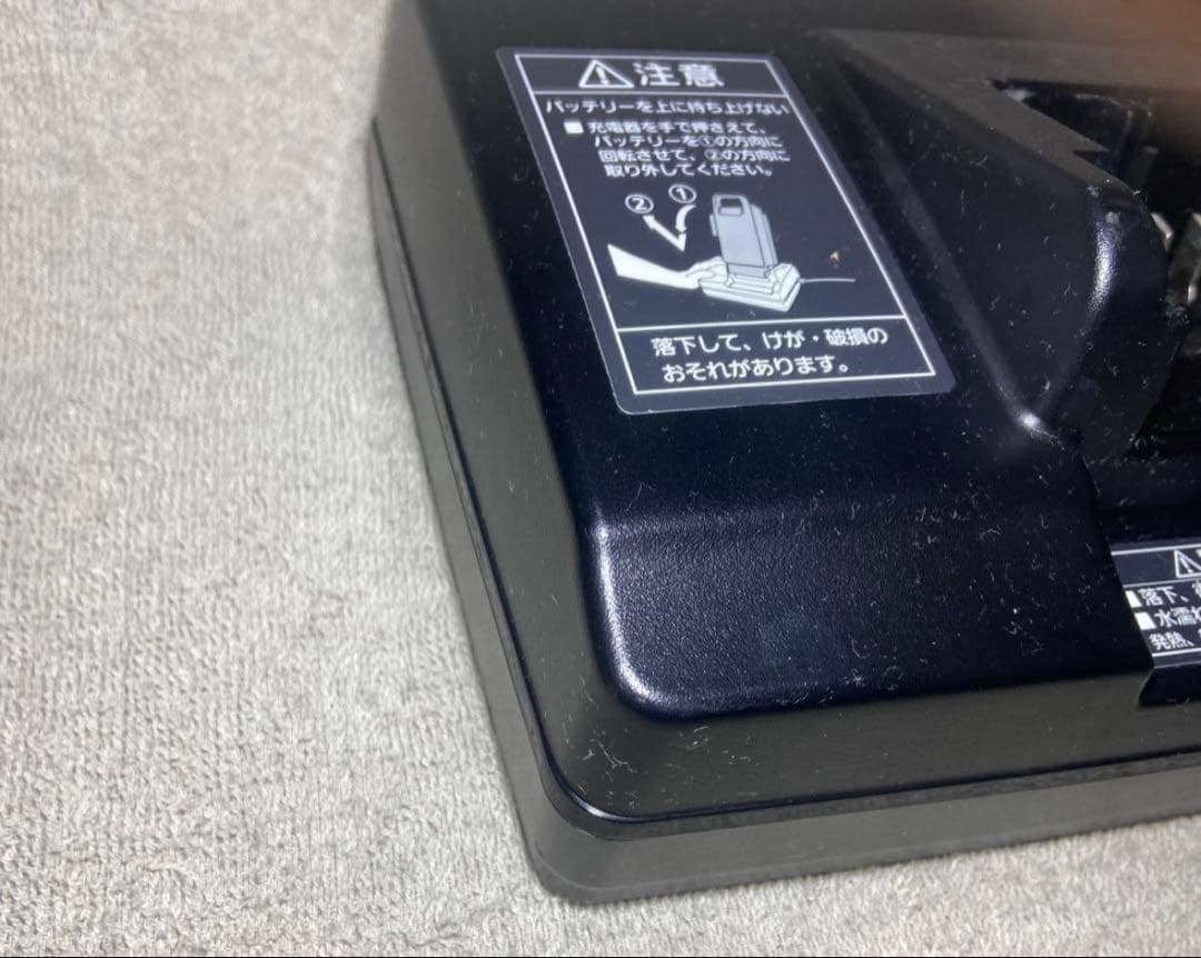 パナソニック充電器　NKJ069Z1 ブラック
