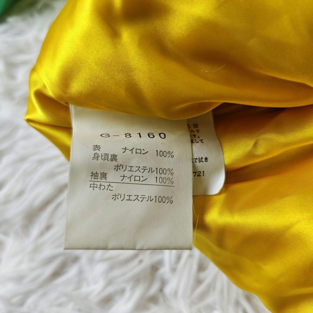 【美品】GOLDWIN 90s 総柄アノラック 中綿ジャケット 緑　メンズL