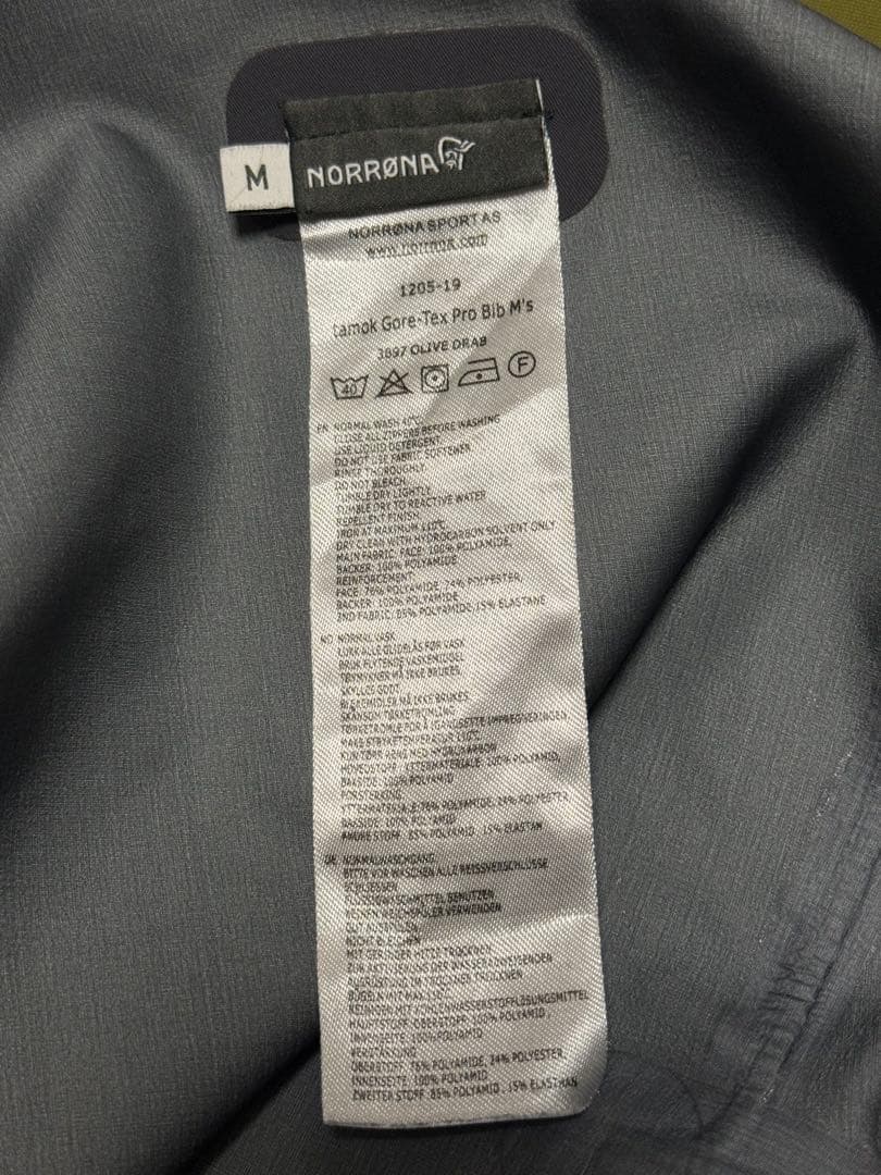 NORRONA tamok Gore-Tex Pro Bib Mサイズ