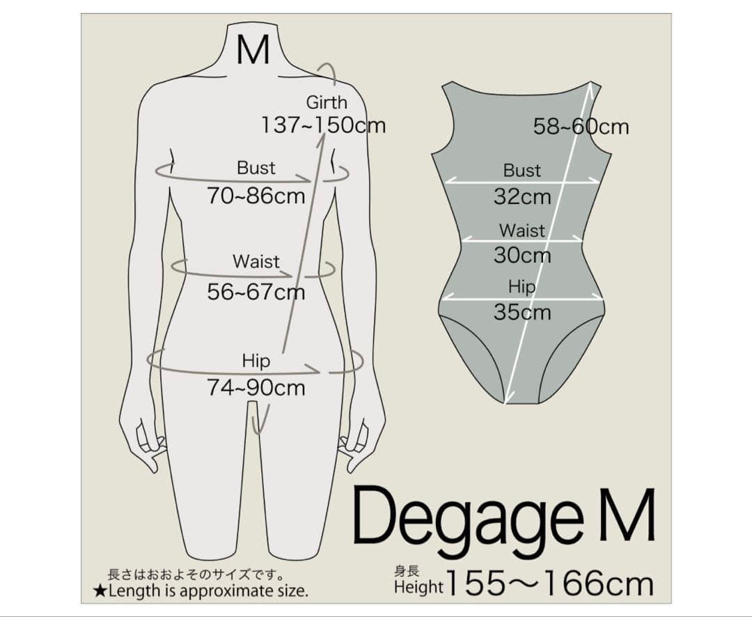新品 M size unoa ウノア レオタード バレエ チェック グレー