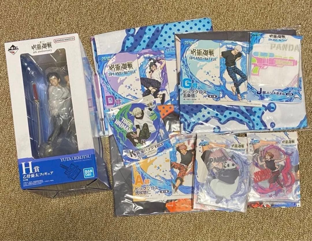 まとめ売り 呪術廻戦 フィギュア・グッズセット