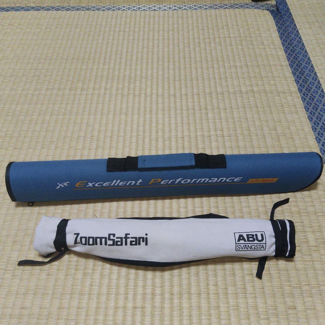 【最終値下げ】アブガルシア　ズームサファリ　ZMSC 565L