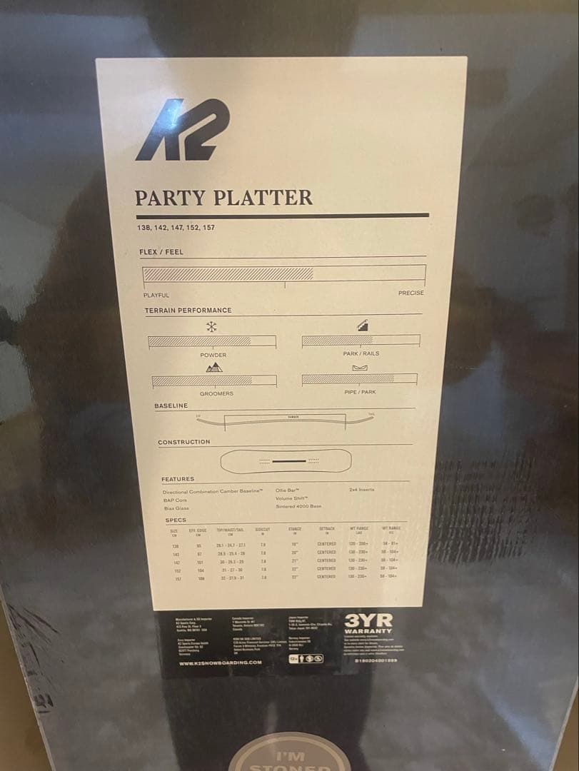 値下げ相談可【新品未使用】K2 Party Platter 19-20モデル