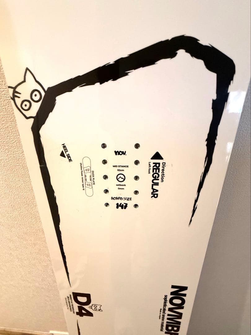 NOVEMBER D4 スノーボード 147cm グラトリ 美品