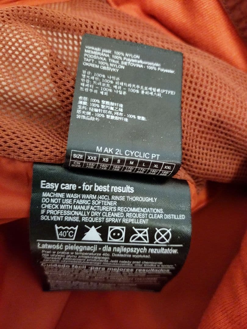 Burton/バートン [ak] GORE-TEX スノーボードパンツ Sサイズ