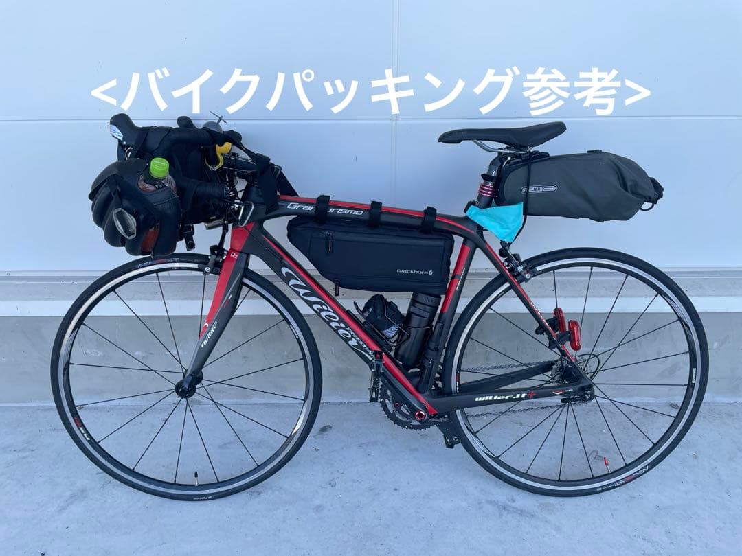 WILIER GRANTURISMO グランツーリスモ