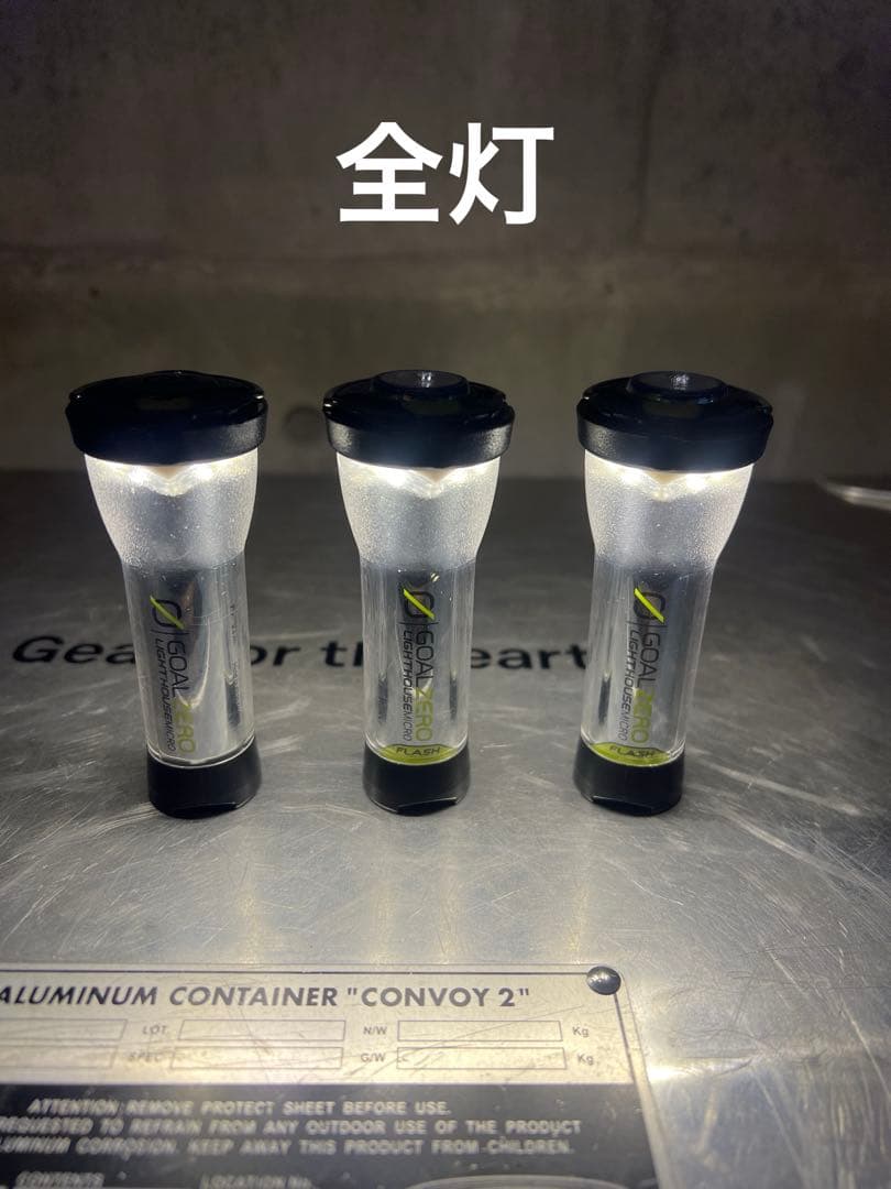 GOAL ZERO LIGHTHOUSE MICRO FLASH ゴールゼロ