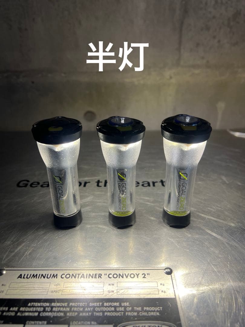 GOAL ZERO LIGHTHOUSE MICRO FLASH ゴールゼロ