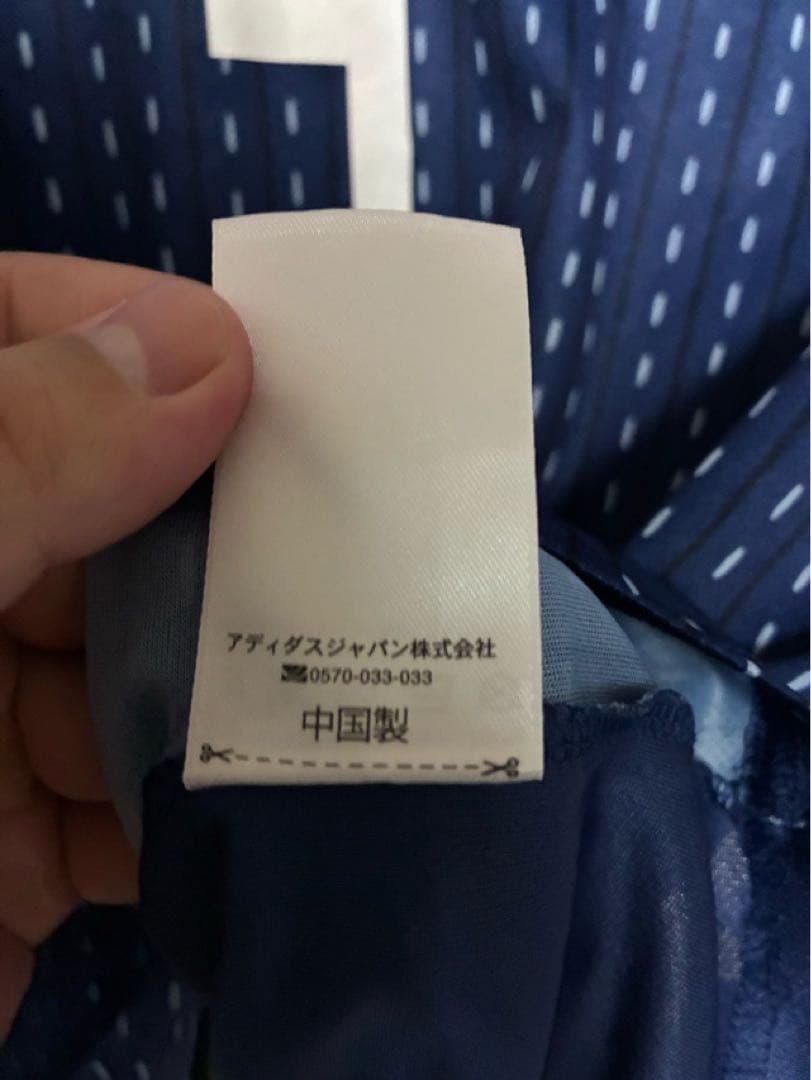 日本代表 ユニフォーム 17-18 柴崎 adidas アディダス Oサイズ