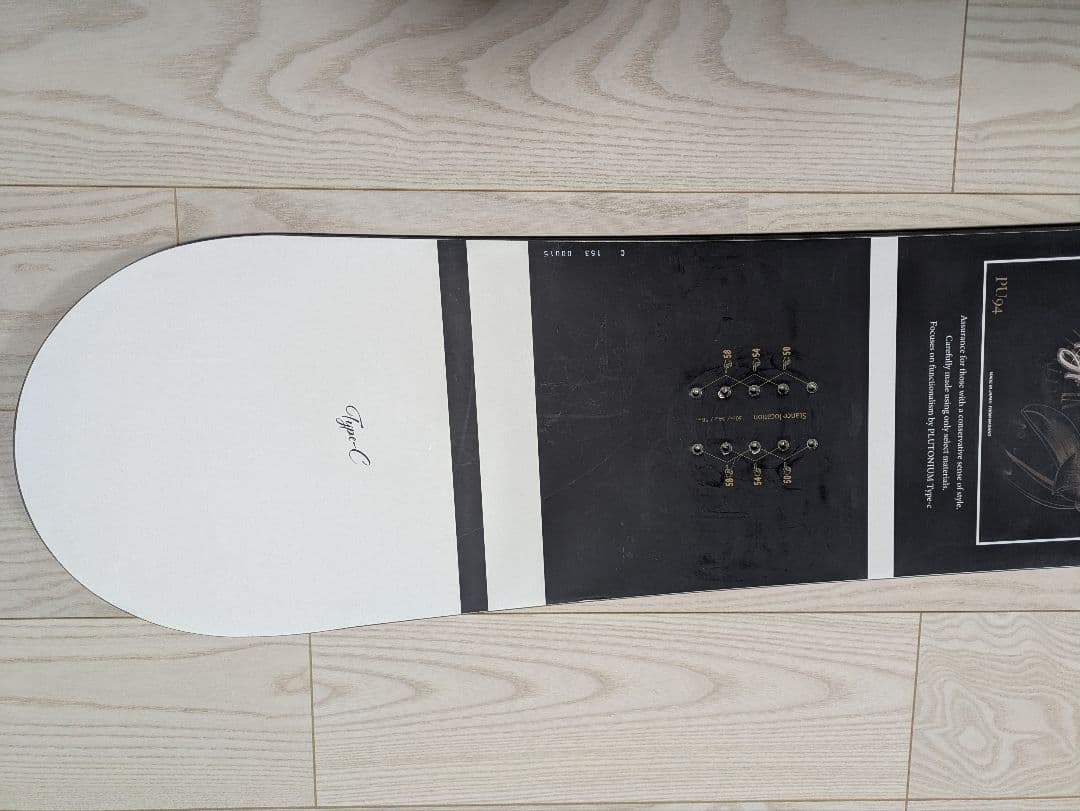 【ほぼ新品】plutonium Brain type-c 24/25 153cm