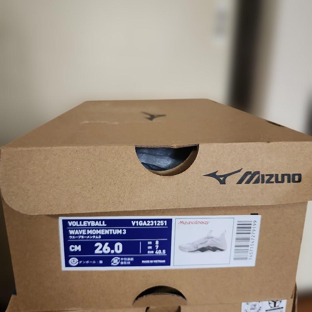 MIZUNO WAVE MOMENTUM 3 バレーボールシューズ