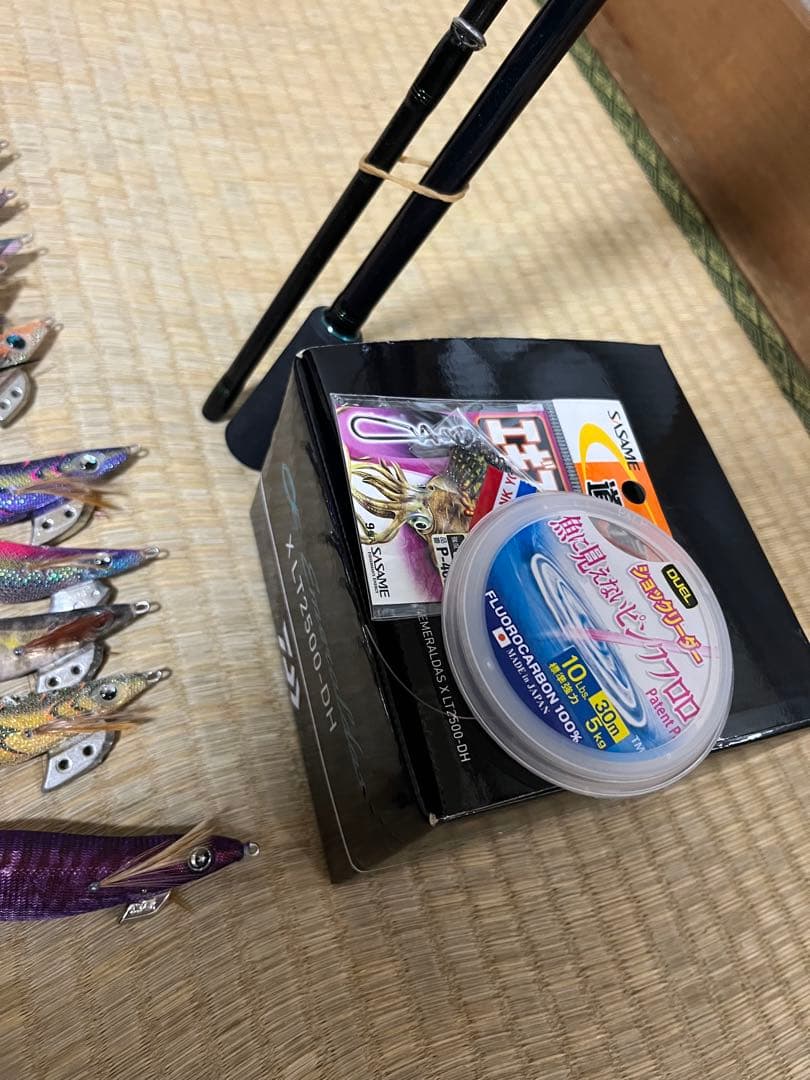ダイワエメラルダスエギングセット　初心者　エギング