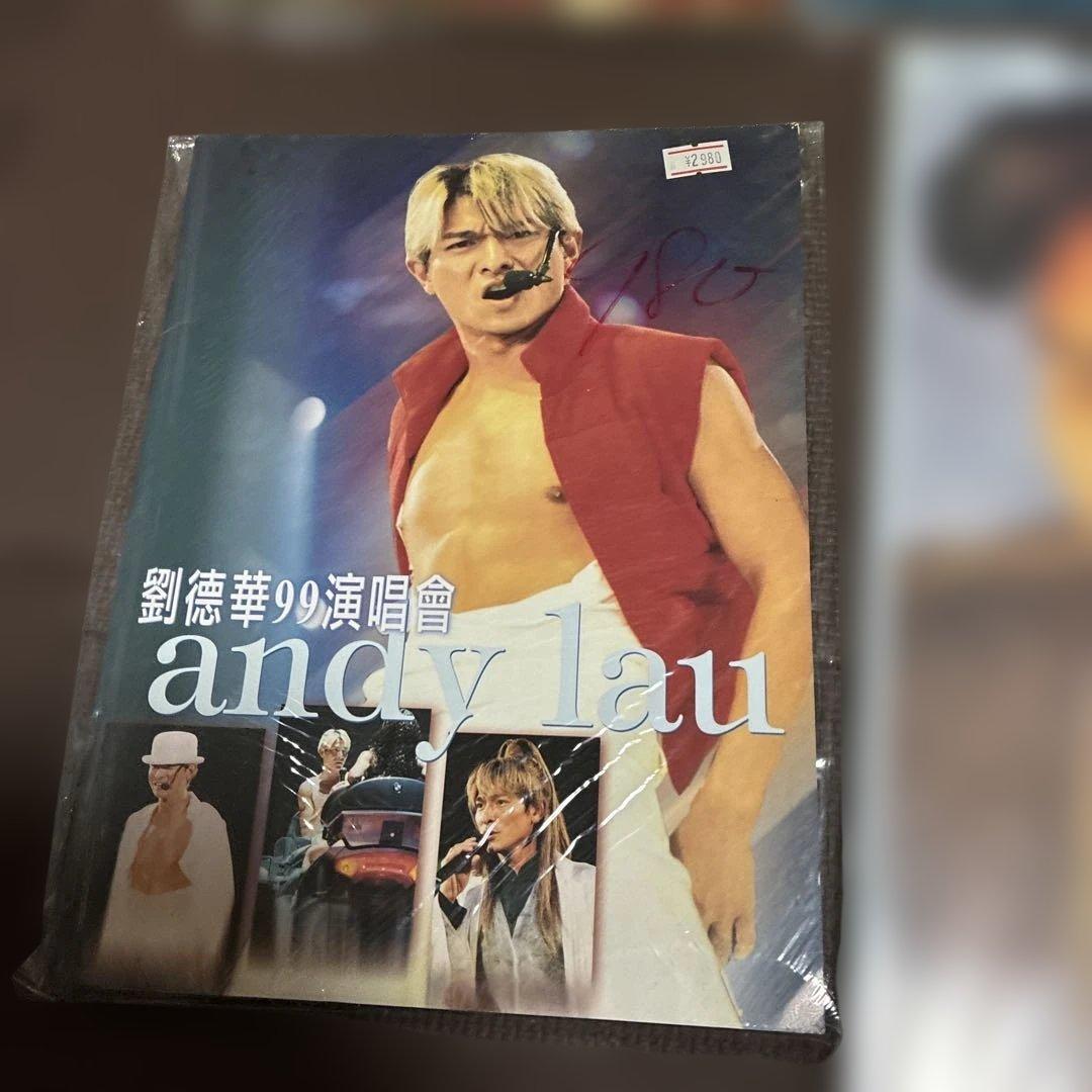 ‼️新品未使用品希少品‼️台湾アイドル　アンディラウ 色々セット　アンディ、ラウ