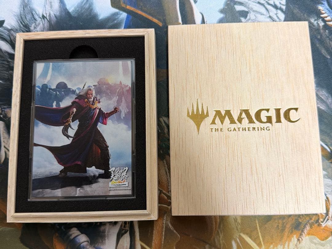 MTG マジック大戦祭 木箱付 フルプロテクトスリーブ ウルザ