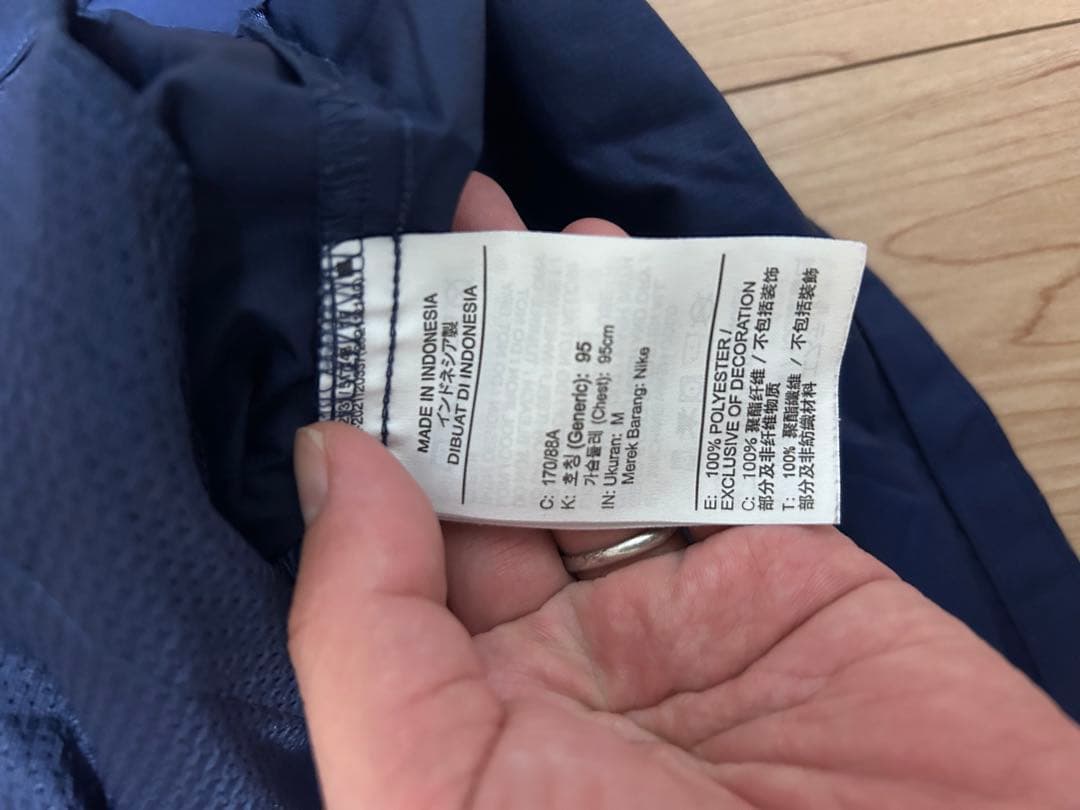NIKE DRI-FIT ランニング セットアップ 上下 M ランニングウェア